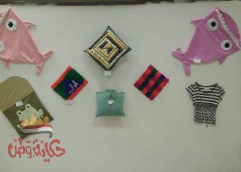 اعلان اسماء الفائزين في مسابقة الفنون الأسرية الـ ٤٥جامعة حلوان