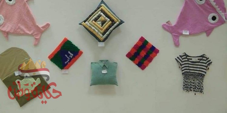 اعلان اسماء الفائزين في مسابقة الفنون الأسرية الـ ٤٥جامعة حلوان