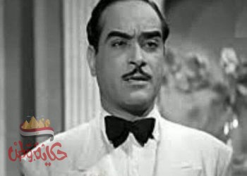 محمد الديب … وجوه شريرة والأصل طيب