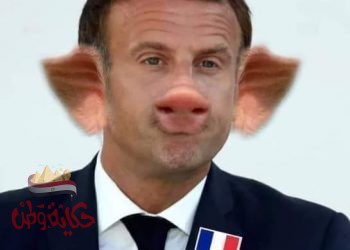 يانبي الله وخير خلقه