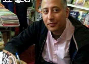 ليه ترضى تكون ع الهامش