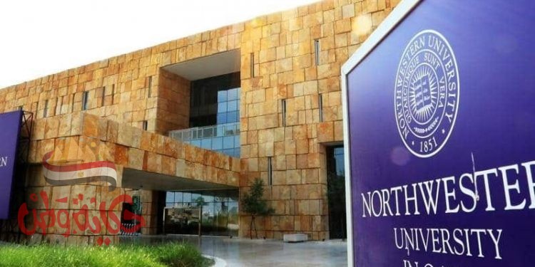 بعض الجامعات فشلت في الكشف عن تمويلاتها الأجنبيةورشاوى قطر” للجامعات