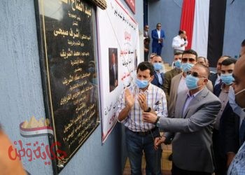 “صبحي” يفتتح صالة “الجيم” للعاملين بمديرية الشباب والرياضة بالإسكندرية وحمام سباحة وملعب خماسي بمركز شباب أبيس العاشرة