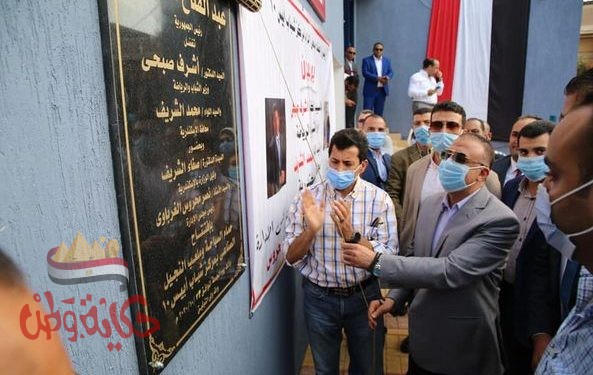 “صبحي” يفتتح صالة “الجيم” للعاملين بمديرية الشباب والرياضة بالإسكندرية وحمام سباحة وملعب خماسي بمركز شباب أبيس العاشرة