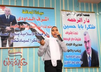 حازم عمر يشهد الاحتفال بالمولد النبوي الشريف بموسسة الفتيات الايتام بنجع حمادي