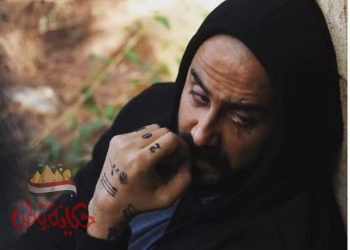 صورة صادمة للفنان قصي خولي