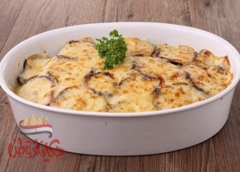 جراتان باذنجان بالجبن