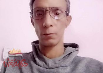 الاتحاد العربي