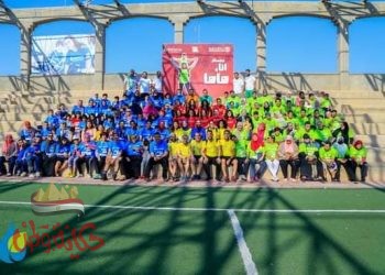 معسكر ” انا وماما ” للاطفال ذو الهمم