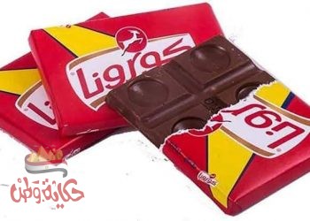 كورونا أقدم شيكولاته عرفها الشرق الأوسط