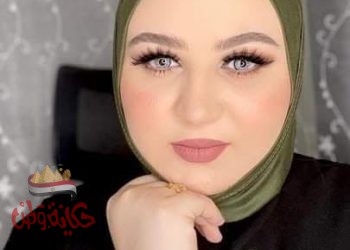 هاجر القفاص خبيرة تجميل سينمائي ٠٠ انتظرونى فى مهرجان أوسكار ايجيبت السينمائي