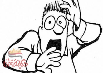 حقيقة عجزت أن تغرب عنها الشمس