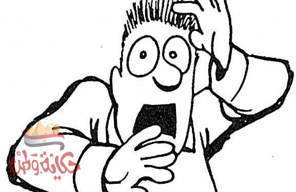 حقيقة عجزت أن تغرب عنها الشمس