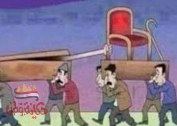 طالب الولاية لا يولى