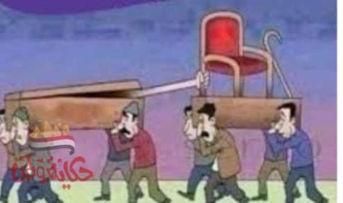 طالب الولاية لا يولى