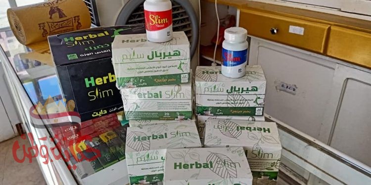 ضبط كميات من الأدوية المخدرة بعدد من الصيدليات بكفر الزيات