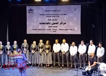 ” الشباب والرياضة” تستأنف تحكيم ختام مهرجان مراكز الفنون بالجامعات