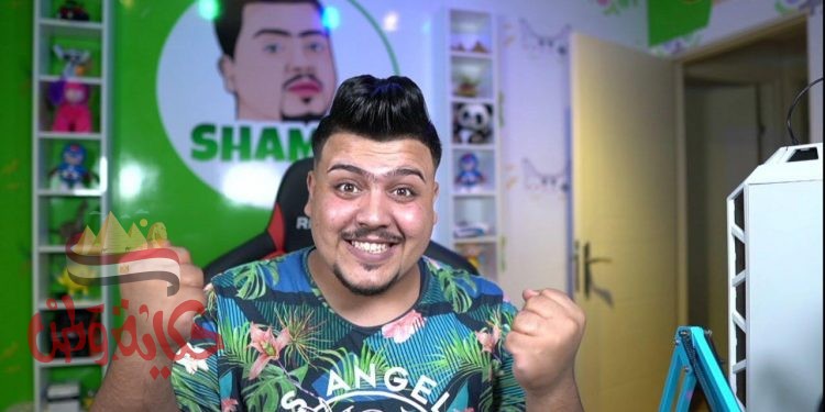 الشمري كيمنك: الألعاب الالكترونية مصدر للدخل في هذه الدول