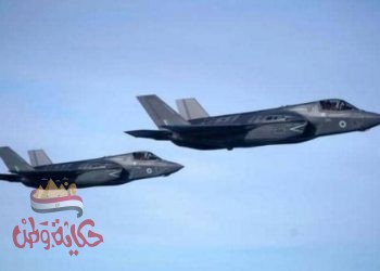 المقاتلة إف 35 الشبحية هي الأحدث على الإطلاق