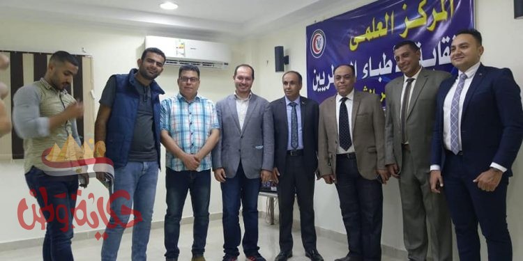 انطلاق الدوره التدريبية لاساسيات تشخيص وعلاج امراض الحيوانات الاليفه بكفر الشيخ