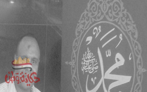 أطالب خبراء القانون من ابناء السادة الأشراف برفع دعوى قضائية ضد صحيفة شارلى الفرنسية