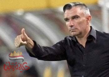 إصابة كارتيرون بفيروس كورونا