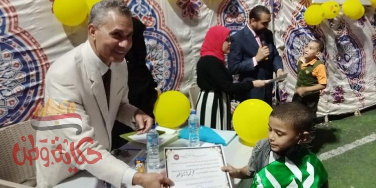 بالصور..تكريم حفظة القرآن الكريم في سوهاج