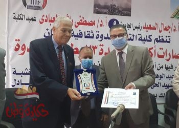 ” بطولات وقدوة ” .. ندوة ثقافية عن انتصارات حرب أكتوبر بتجارة بنها