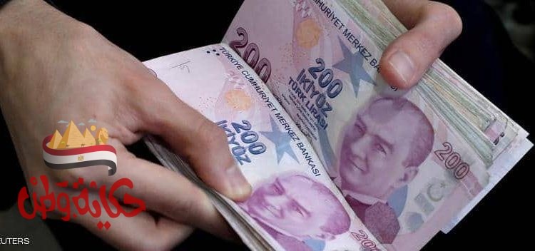 الليرة التركية فقدت نصف قيمتها منذ عام 2017.امام الدولار الأميركي