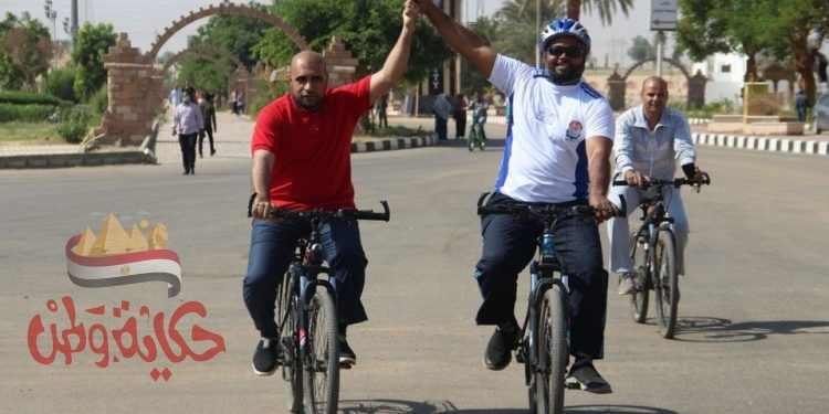 رئيس جامعة أسوان : انطلاق ماراثون الدراجات تحت شعار المبادرة الرئاسية (الرياضة أمن قومي )