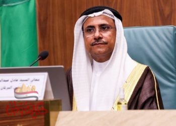 “العسومي ” يرفع برقية شكر لجلالة الملك حمد بن عيسى آل خليفة ملك مملكة البحرين