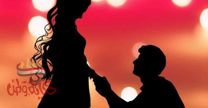 العشق والهوى