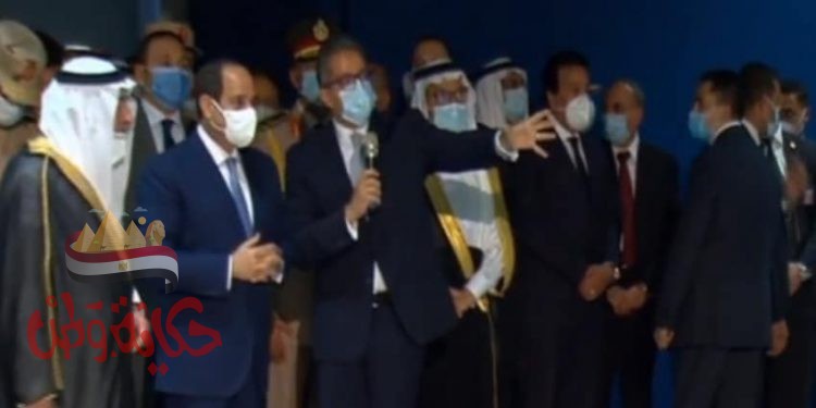 ” السيسي” يفتتح ويتفقد متحف شرم الشيخ بمحتويات 6062 قطعة أثرية