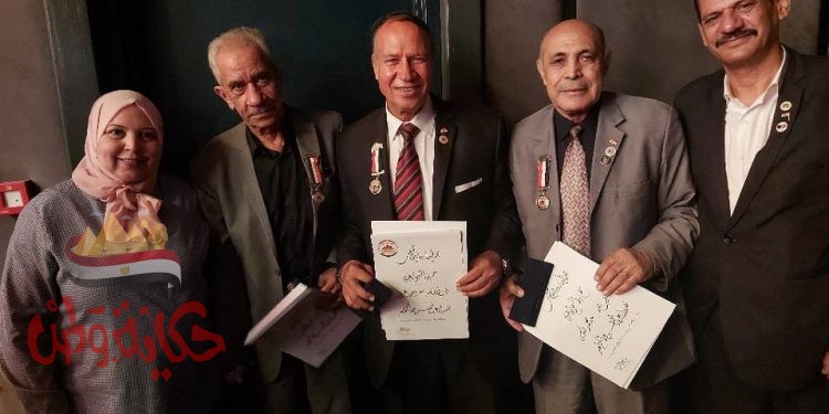 تكريم ابطال اكتوبر بحفل “رجال من ذهب” في الذكرى ال47 لانتصارات حرب اكتوبر