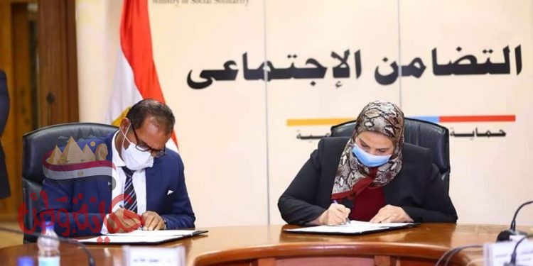 جامعة أسوان ووزارة التضامن الإجتماعي توقعان برتوكول تعاون لخدمة الطلاب