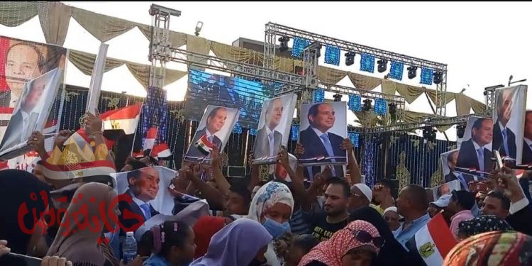 احتفال ذكري نصر اكتوبر المجيد بمحافظة البحيرة وجميع المحافظات