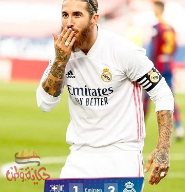 الريال يفوز على برشلونة بثلاثية نظيفة فى الليغا الاسباني