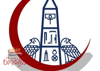 طب عين شمس من أفضل ٢٠٠ كلية طب في العالم لأول مرة بتصنيف Times Higher Education الانجلبزي