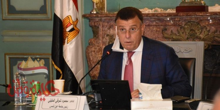 جامعة عين شمس تتقدم ١٩ مركزاً في تصنيف US NEWS مقارنة بالعام الماضي