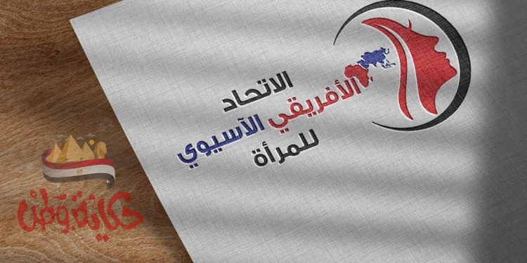 خالد فراج يتولى ملف التنمية المستدامة في اسيا وافريقيا