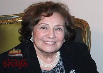 كاديمية البحث العلمي تنعي بخالص الحزن والأسى العالمة الجليلة فرخندة حسن