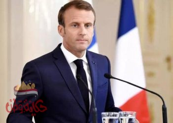 أبوالياسين  لـ ماكرون رئيس فرنسا مراعاة مخارج الألفاظ ، ومراجعتها قبل إلقاءُها