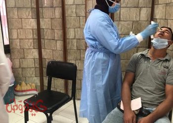 صحة الشرقية: المعمل الإقليمي المشترك بالزقازيق يقوم بفحص أكثر من ١٥ ألف مواطن لفيروس كورونا من المسافرين للخارج حتي الآن