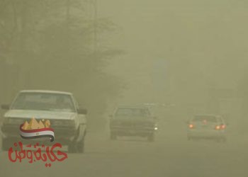 الارصاد : غدا طقس مائلا للحرارة وشبورة مائية