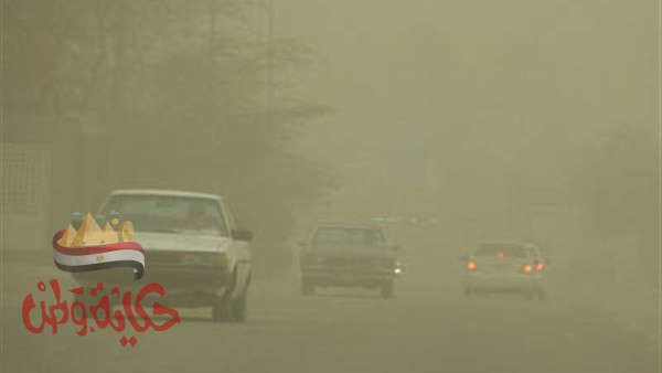 الارصاد : غدا طقس مائلا للحرارة وشبورة مائية