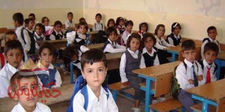 التعليم : تقسيط مصروفات المدارس الحكومية وإعفاء 40% من الطلاب