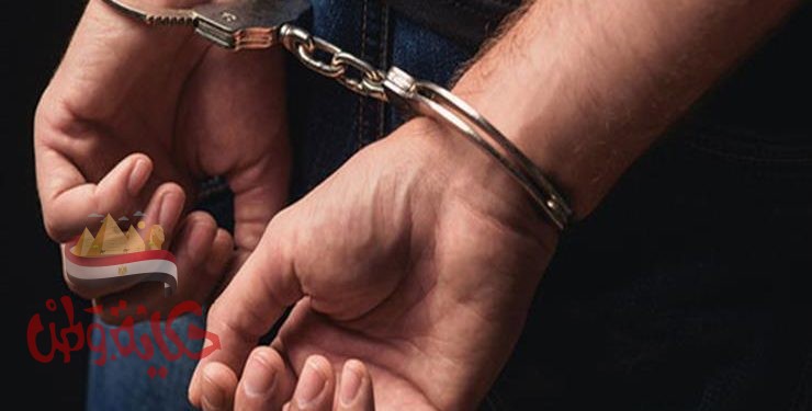 كشف ملابسات مقتل سيدة مُسنة بمسكنها بمحافظة البحيرة