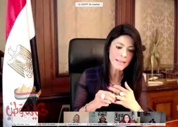 “المشاط” تستعرض مشروعات البنية التحتية ضمن محفظة التمويل التنموي