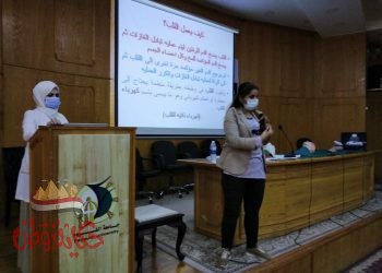 استمرار فعاليات دورة الإسعافات لليوم الثاني بجامعة الفيوم