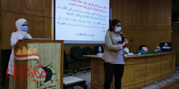 استمرار فعاليات دورة الإسعافات لليوم الثاني بجامعة الفيوم
